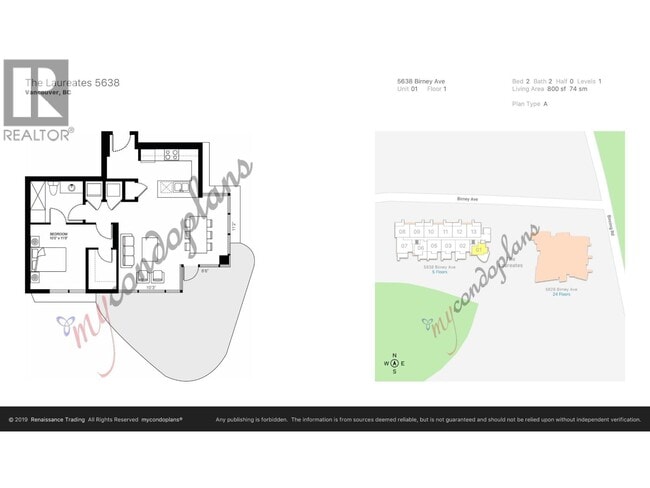 5638 Birney Ave in Vancouver, BC - Building Photo - Building Photo