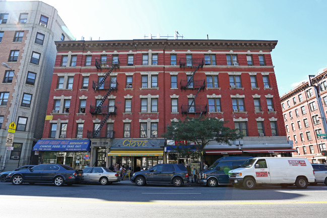 1588-1600 Amsterdam Ave in New York, NY - Building Photo - Building Photo