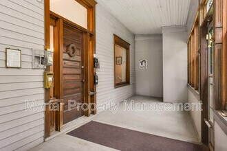 438 University Ave SE in Minneapolis, MN - Building Photo - Building Photo