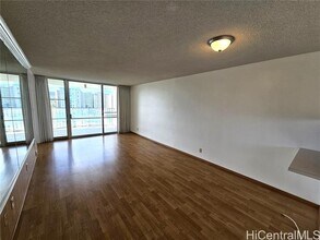 2920 Ala Ilima St in Honolulu, HI - Building Photo - Building Photo
