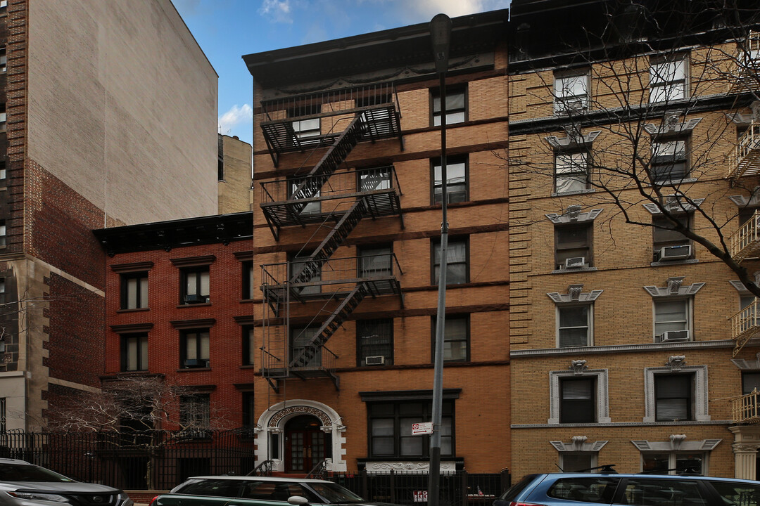 153 East 92nd Street in New York, NY - Building Photo