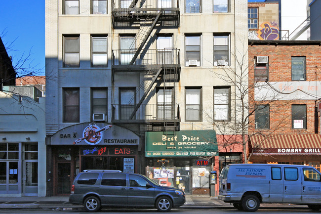 153 8th Ave in New York, NY - Building Photo - Building Photo