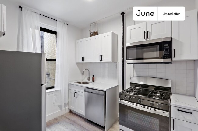 609 W 151st St in New York, NY - Building Photo - Building Photo