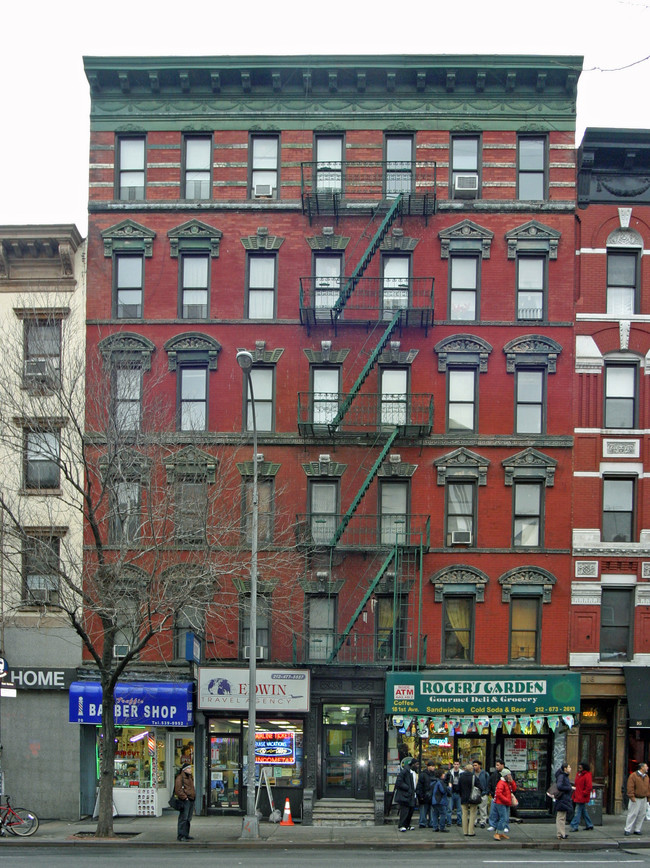 18-20 First Ave in New York, NY - Foto de edificio - Building Photo