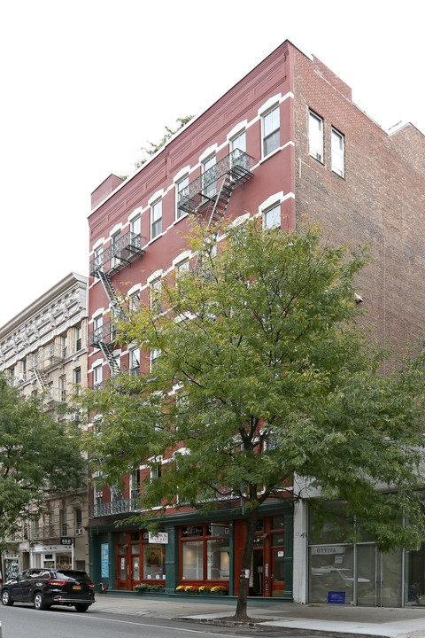 419-421 W Broadway in New York, NY - Building Photo