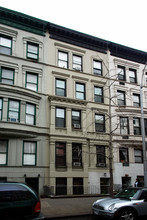 115 W 75th St in New York, NY - Building Photo - Building Photo