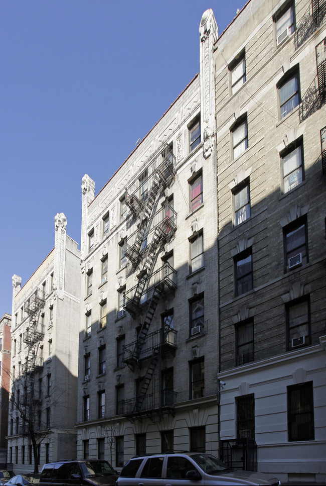 545 W 158th St in New York, NY - Foto de edificio - Building Photo