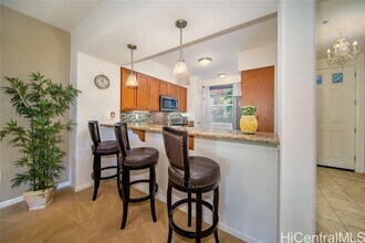 18 Upena Ln in Kihei, HI - Building Photo - Building Photo