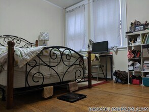 97 Marion St in Brookline, MA - Building Photo - Building Photo