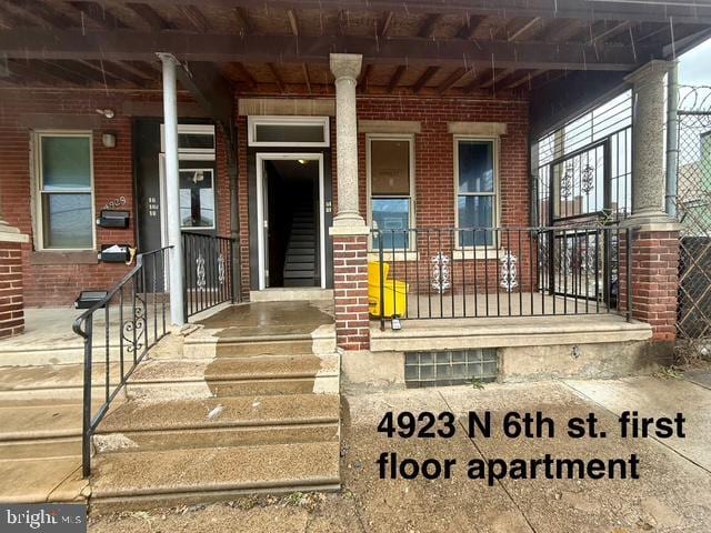 property at 4923 N 6th St