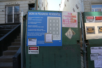 558 W 161st St in New York, NY - Building Photo - Building Photo