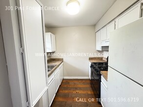 301 Pine Forest Cir in Maumelle, AR - Building Photo - Building Photo