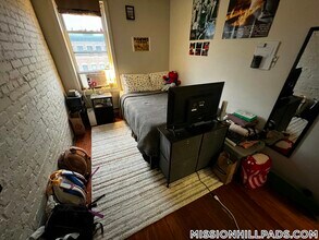 892 Huntington Ave in Boston, MA - Building Photo - Building Photo