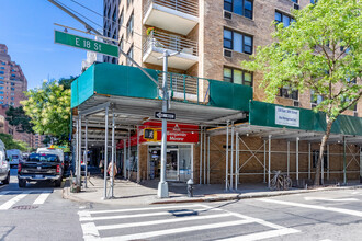 Gramercy Green in New York, NY - Building Photo - Building Photo