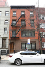 246 E 33rd St in New York, NY - Building Photo - Building Photo