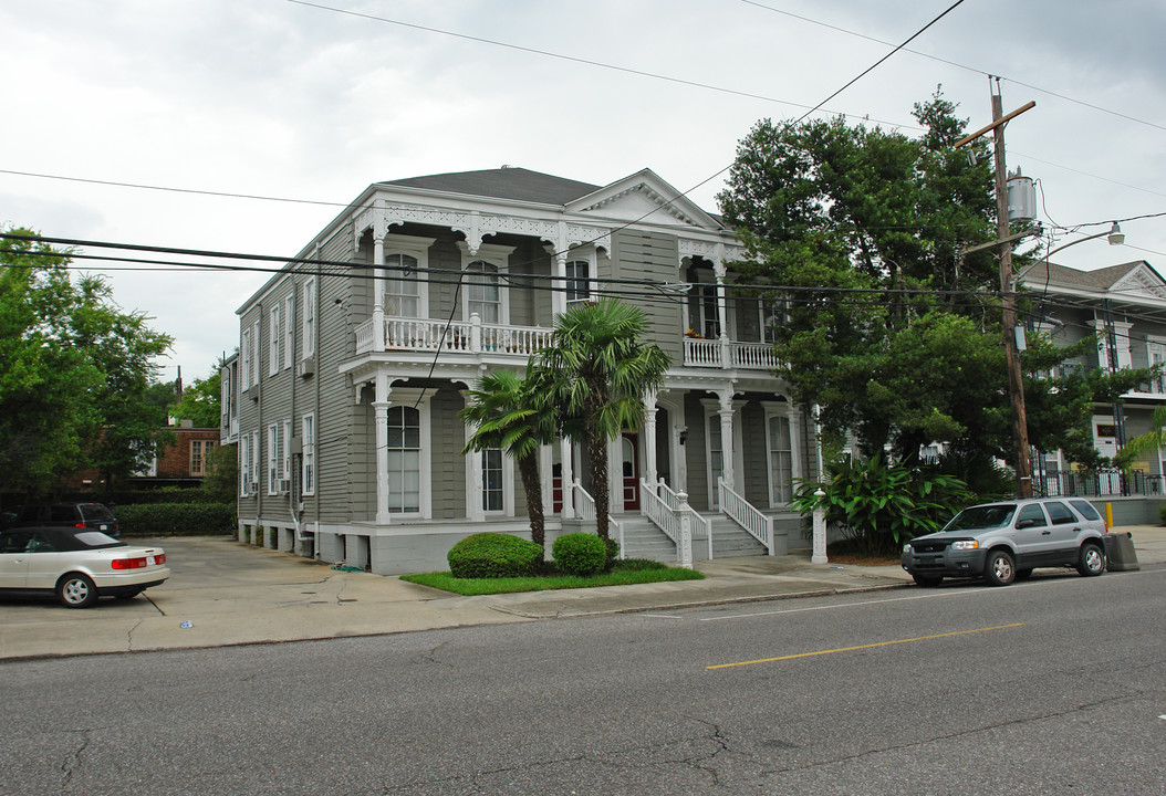 4013 Prytania St in New Orleans, LA - Building Photo