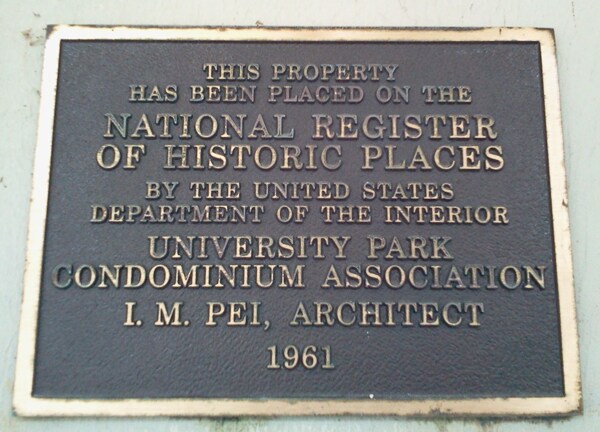 1450 E 55th Pl, Unit 1025 S in Chicago, IL - Foto de edificio