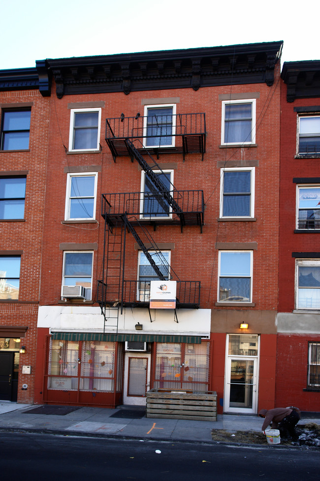 473 Hicks St in Brooklyn, NY - Building Photo - Building Photo