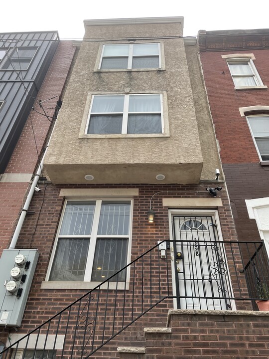 1528 Willington St, Unit B in Philadelphia, PA - Foto de edificio