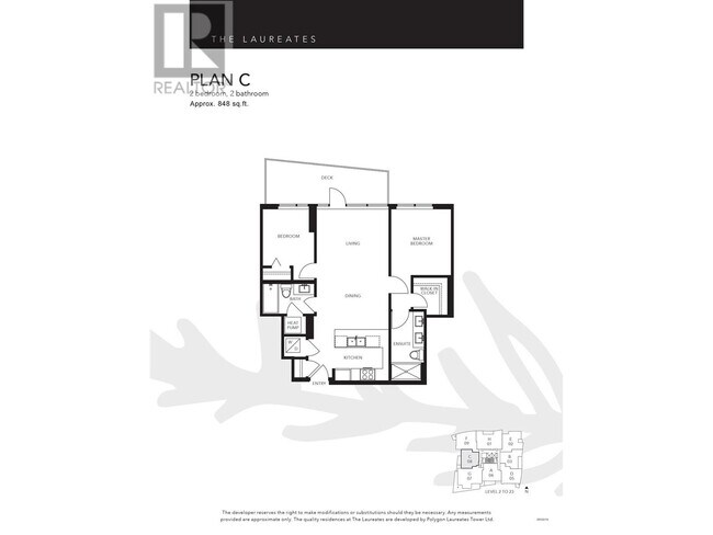 5628-5628 Birney Ave in Vancouver, BC - Building Photo - Building Photo
