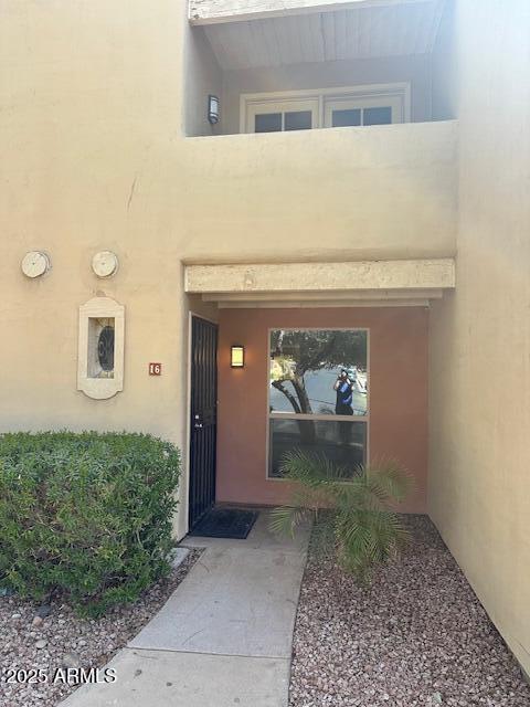 property at 1425 E Desert Cove Ave