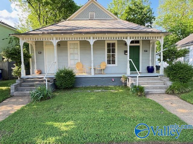 property at 505 Humes Ave NE