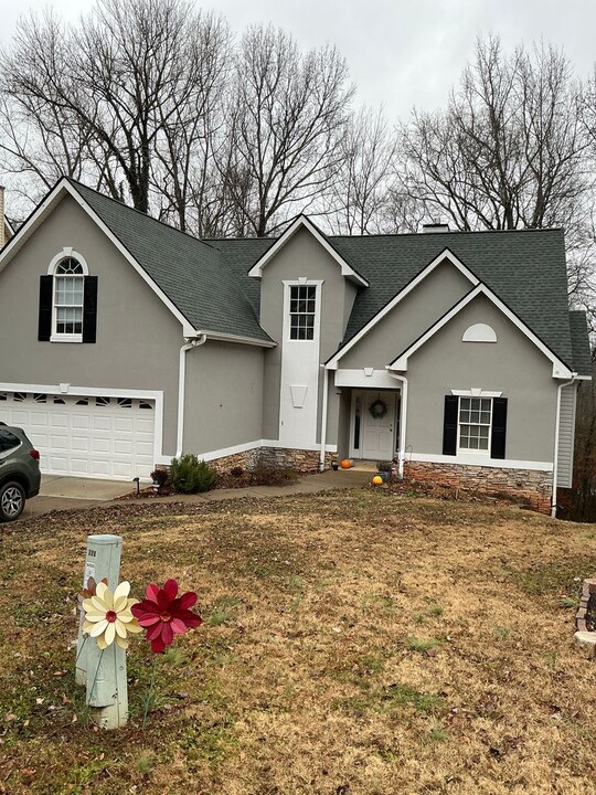 220 Tremont Cir in Athens, GA - Building Photo