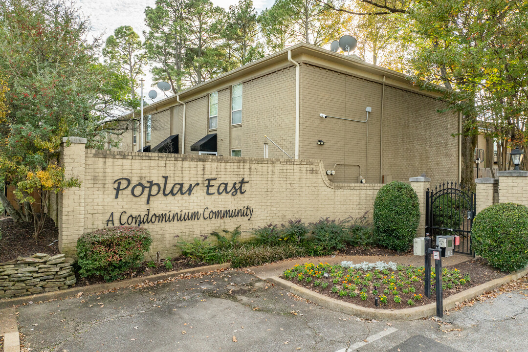 Poplar East Condominiums in Memphis, TN - Building Photo