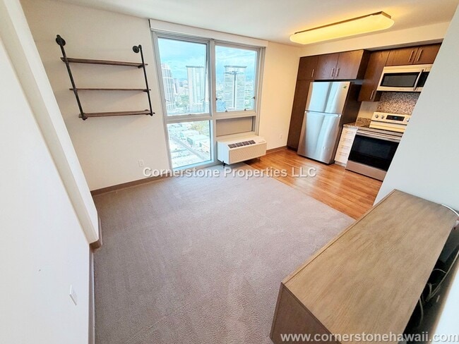 property at 988 Halekauwila St