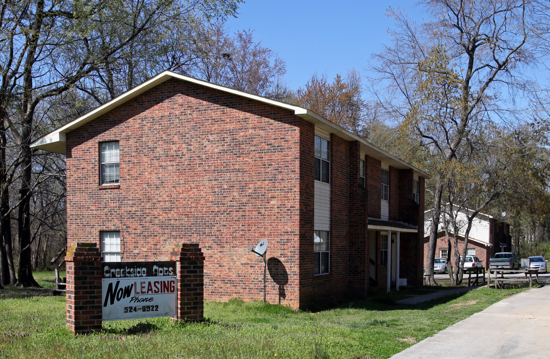 409-411 Shoffner Ave in Burlington, NC - Building Photo