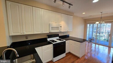 1547 Northern Neck Dr in Vienna, VA - Building Photo - Building Photo