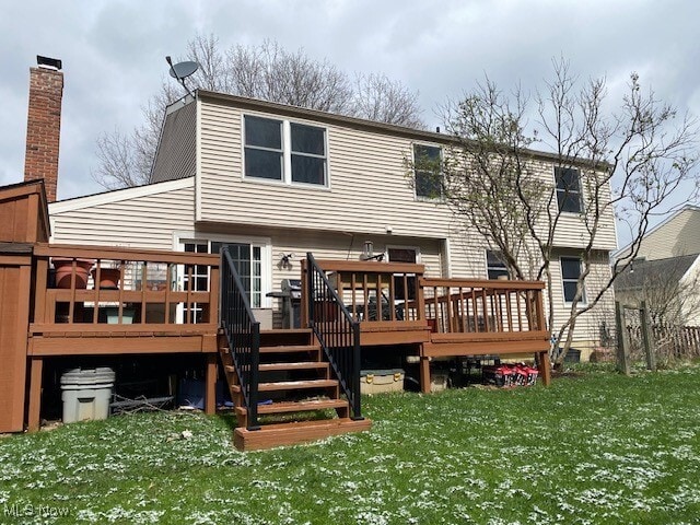 property at 1014 Smokerise Dr