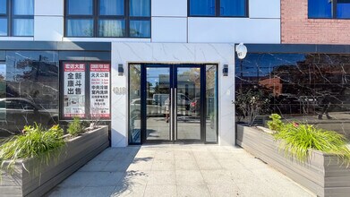 Grand 147 in Flushing, NY - Foto de edificio - Building Photo