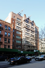 210 W 78th St in New York, NY - Building Photo - Building Photo