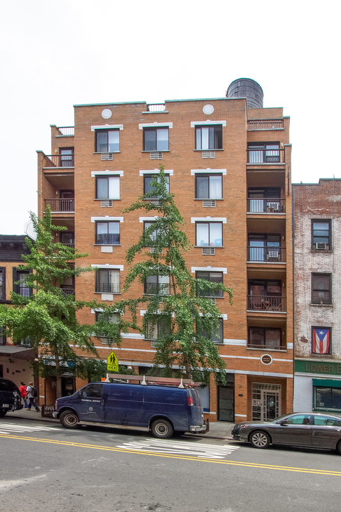 Adam's Court in New York, NY - Foto de edificio