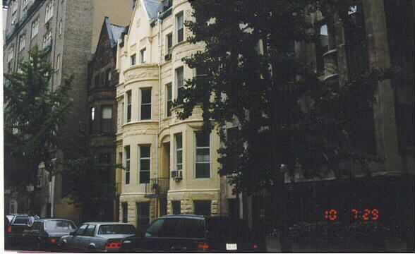 307 W 89th St in New York, NY - Building Photo - Building Photo