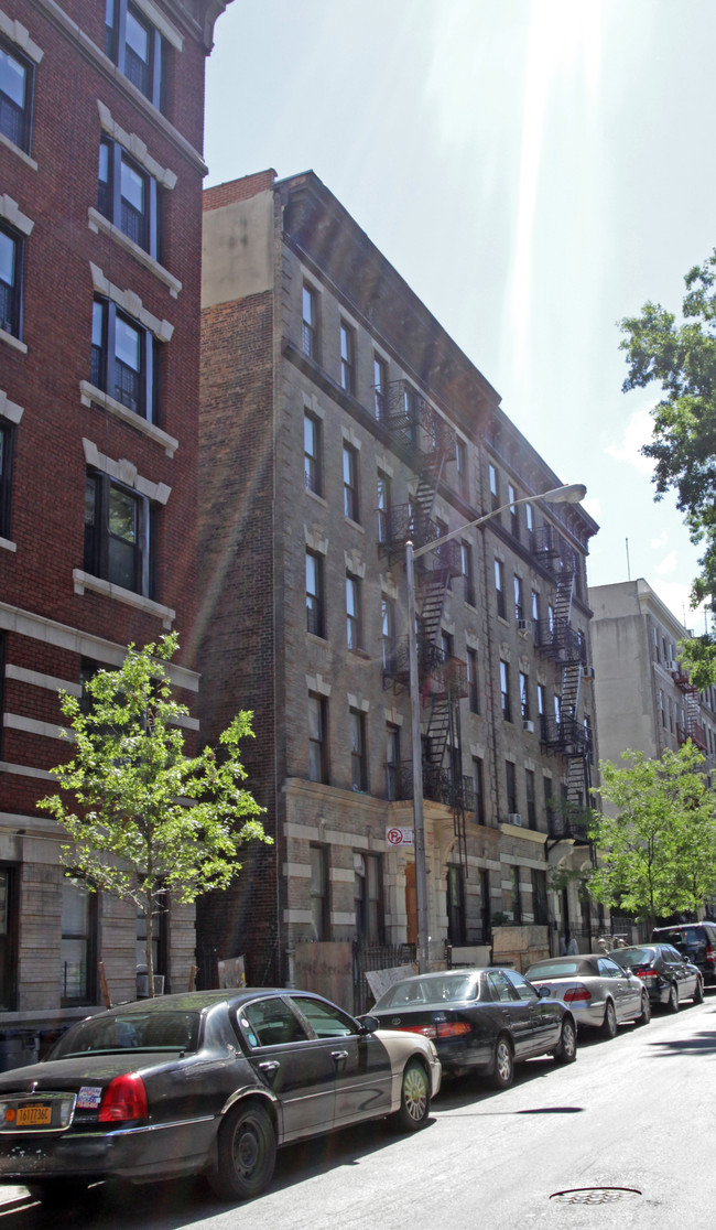 287 W 150th St in New York, NY - Building Photo - Building Photo