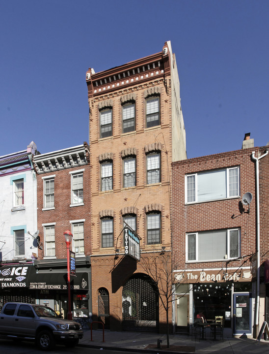 617 South St in Philadelphia, PA - Foto de edificio