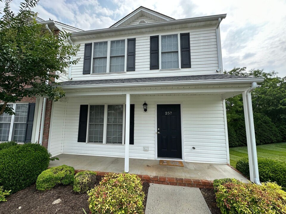 257 Northwynd Cir in Lynchburg, VA - Building Photo