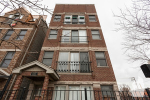 2457 W Harrison St in Chicago, IL - Building Photo