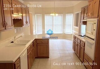 2354 Carrol Ridge Ln in Memphis, TN - Building Photo - Building Photo