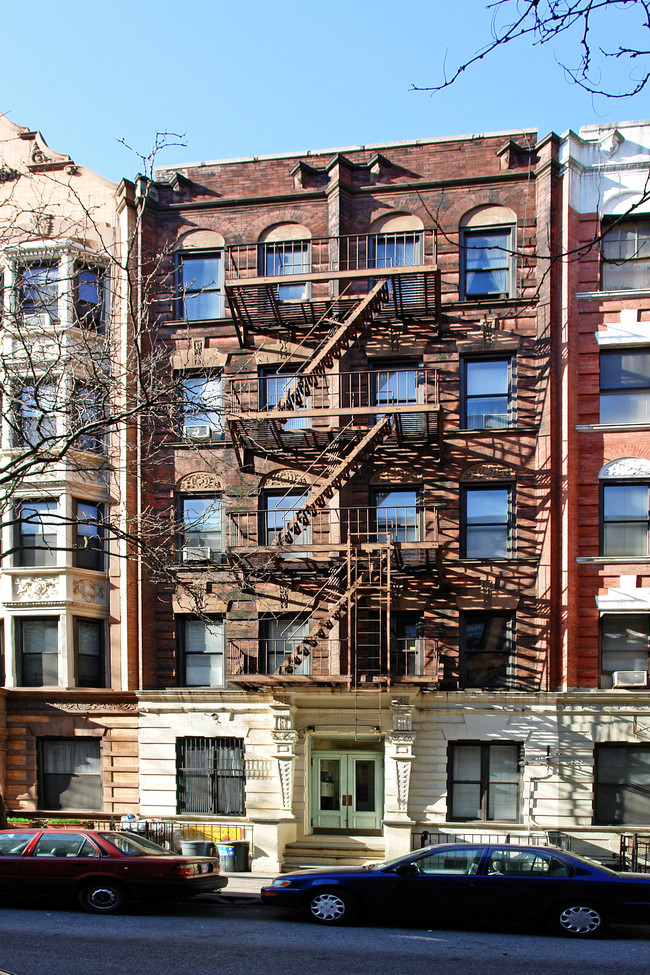 206 W 80th St in New York, NY - Building Photo - Building Photo