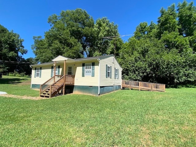 284 Tiny Rd in South Hill, VA - Building Photo - Building Photo