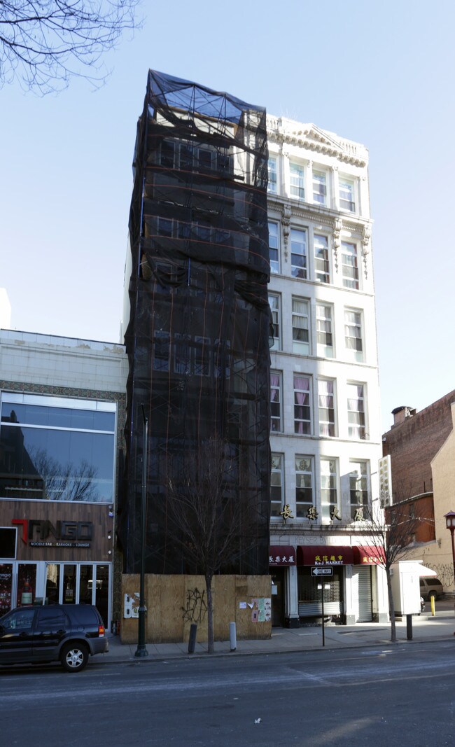 Keyser Bldg in Philadelphia, PA - Building Photo - Building Photo