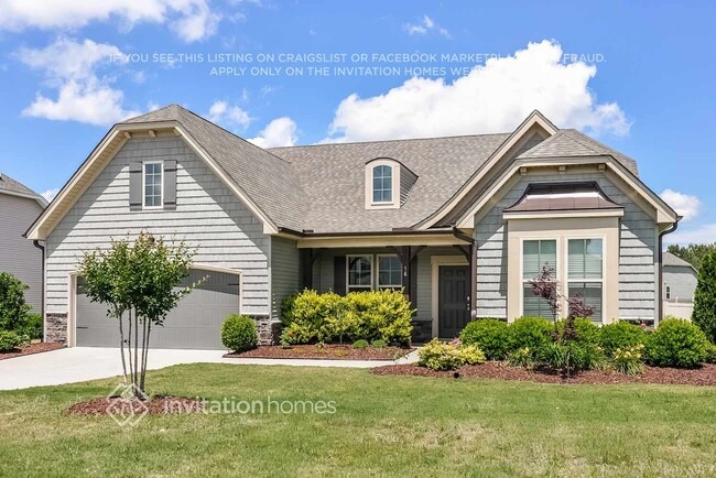 16 Gladwood Way in Garner, NC - Foto de edificio - Building Photo