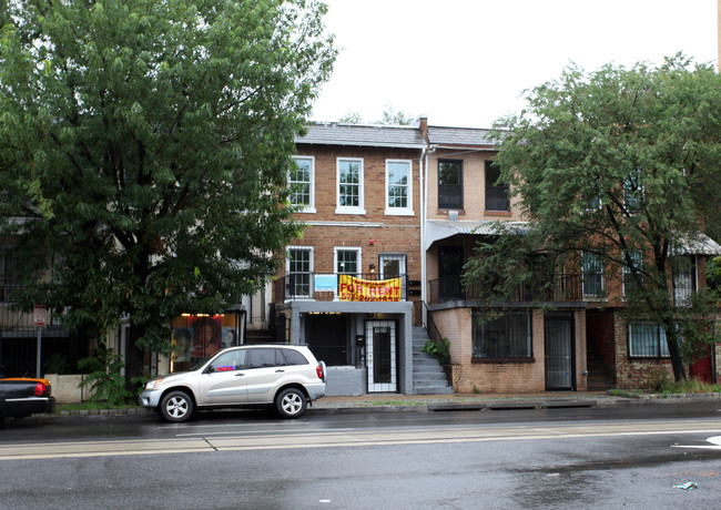 1924 Benning Rd NE in Washington, DC - Building Photo - Building Photo