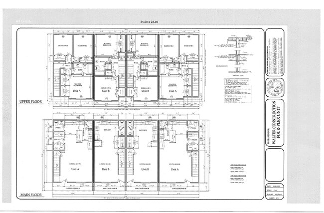 1120 Seals St in Alma, AR - Building Photo - Building Photo
