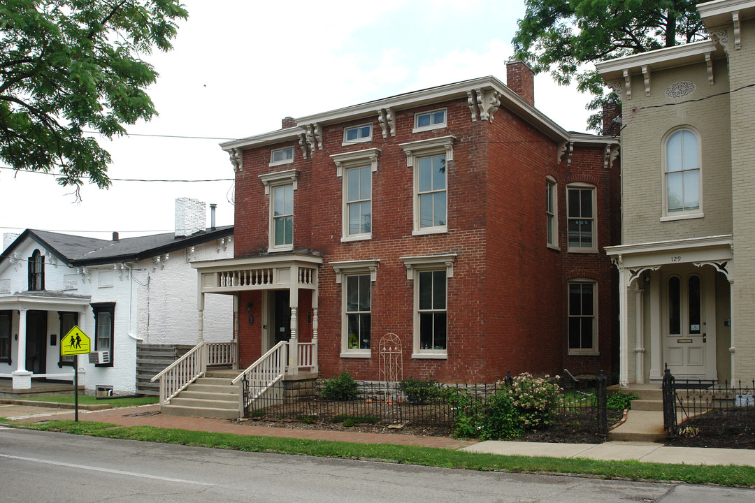 125 Constitution St in Lexington, KY - Building Photo