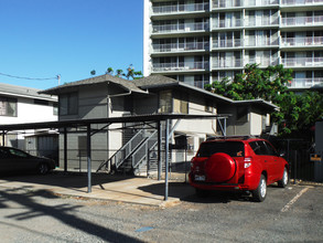 2531 Kapiolani Blvd in Honolulu, HI - Building Photo - Building Photo