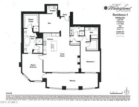 7181 E Camelback Rd in Scottsdale, AZ - Building Photo - Building Photo